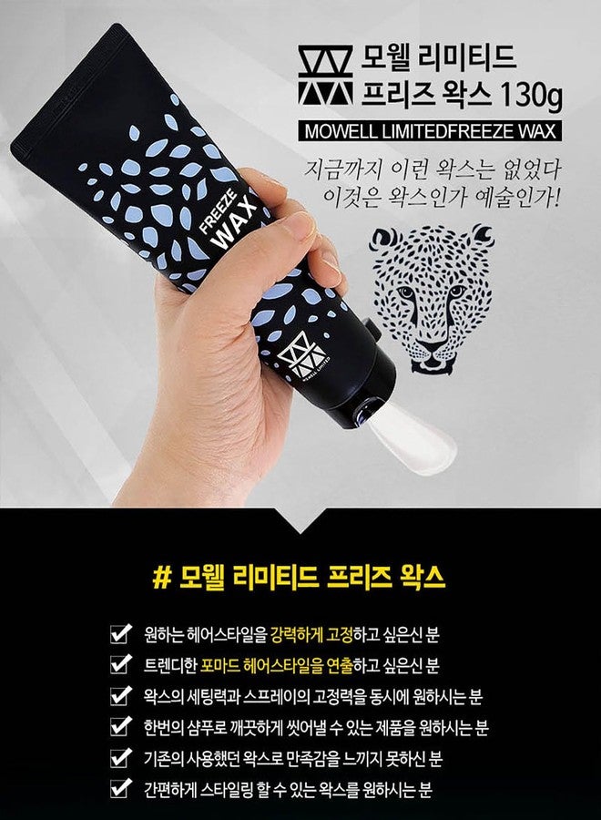 Mowell Freeze Wax Hair Styling 100ml (3.52 fl.oz) Strong Hold Hair Wax for Men Women - Image 4